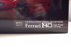 ferrari_f40lwbw23