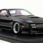 ignition_G0293