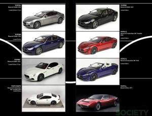 2015topmarques4