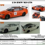 kyosho_08739PM3