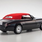 kyosho_112Phantom Drophead3