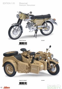 2015schuco42