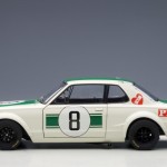 aa87177 (3)