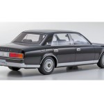 kyosho_Toyota Century2