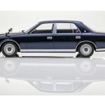 kyosho_Toyota Century8