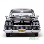 sun star 4805 (2)