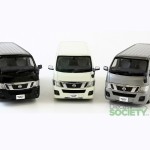 kyosho_NISSAN NV350 CARAVAN (3)