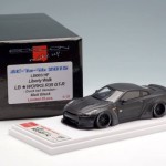 mu_HOBBY FORUM 2015 limitedLBWORKSR35q