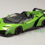 kyosho_C09501RPR (3)