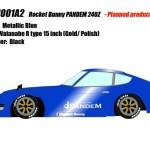 mu_rocketbunny6