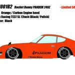 mu_rocketbunny9