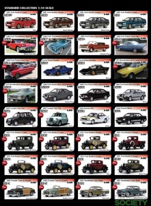 sunstar2016catalog4