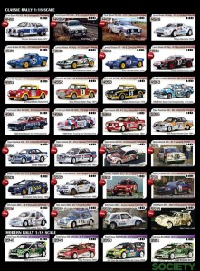sunstar2016catalog6