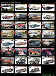 sunstar2016catalog8