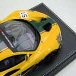 tm_McLaren P1 GTR8