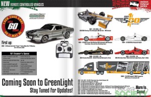 greenlight2016_catalog18