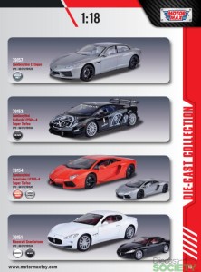 motormax_2016catalog15