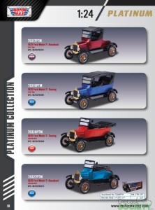 motormax_2016catalog20