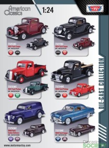 motormax_2016catalog21