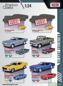 motormax_2016catalog23