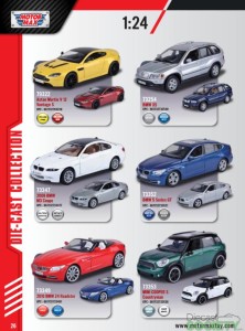 motormax_2016catalog28