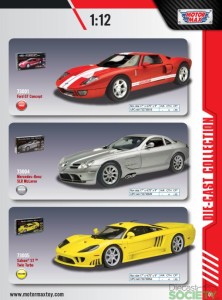 motormax_2016catalog3