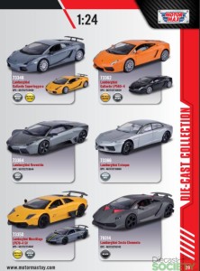 motormax_2016catalog31