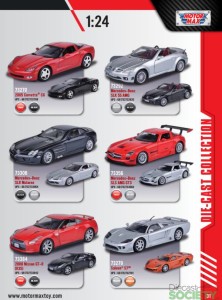 motormax_2016catalog33