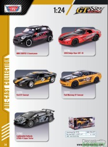 motormax_2016catalog36