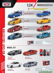 motormax_2016catalog38