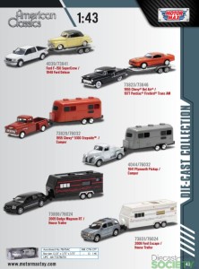 motormax_2016catalog45