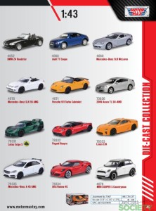 motormax_2016catalog47