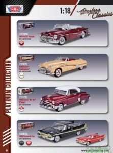 motormax_2016catalog6