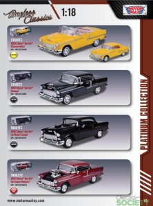 motormax_2016catalog7