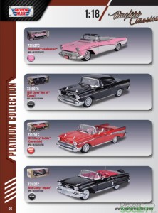 motormax_2016catalog8