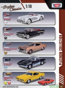 motormax_2016catalog9