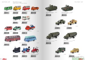 schuco2016catalog27