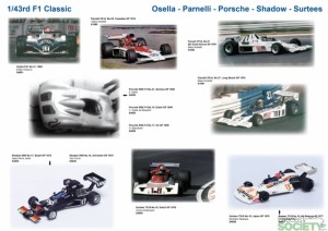 spark2016catalog26