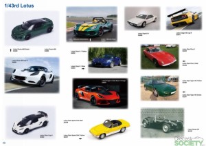 spark2016catalog39