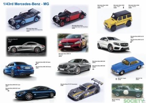 spark2016catalog40