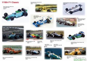 spark2016catalog6