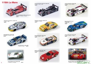 spark2016catalog6a