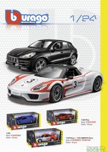 bburago2016catalog12