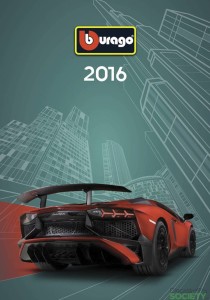 bburago2016catalog2