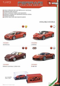 bburago2016ferraricatalog6