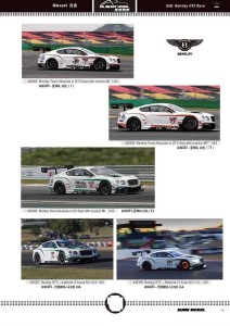 arcatalog2016p