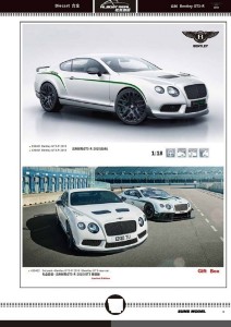 arcatalog2016q