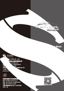 arcatalog2016r