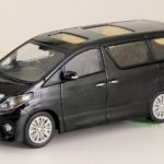 kyosho_03646WP