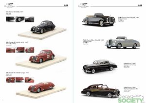 2016tsmcatalog4